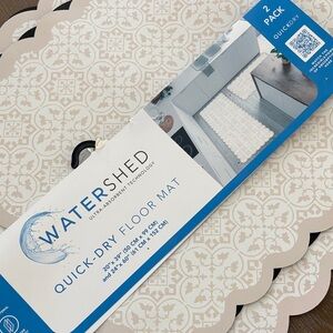 Quick-Dry Floor Mat 2-Pack - Cream